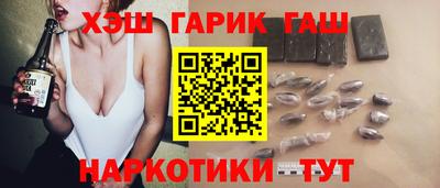 скорость Уссурийск
