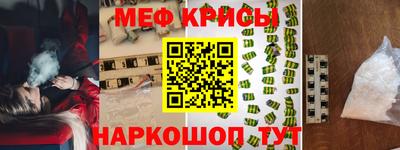 круглые Усть-Илимск